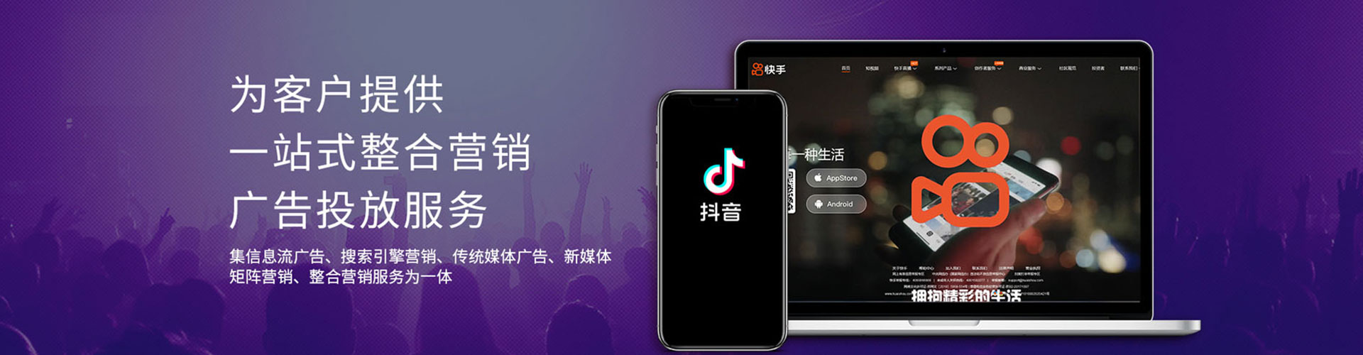 华坪百度网络推广