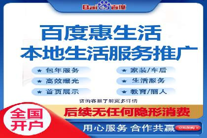 探索SEM服务托管的未来趋势及发展案例