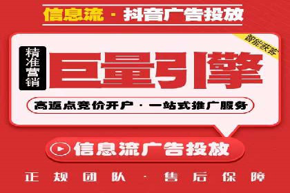 提升转化率的关键——网站sem托管的秘密