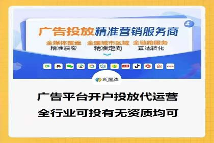 谷歌SEM广告投放的ROI优化：一家科技公司的成功经验